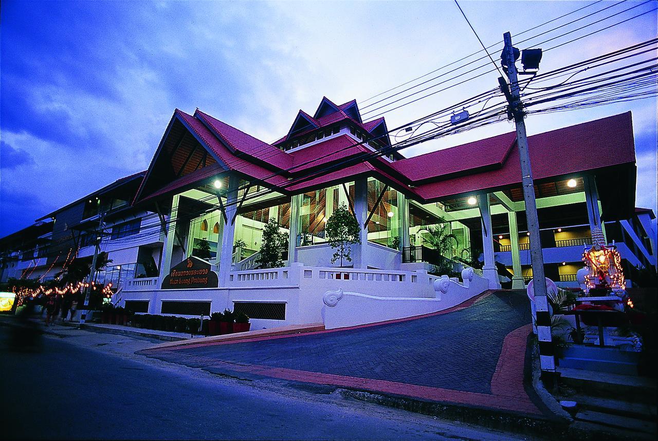 Bp Chiangmai City Hotel Chiang Mai Eksteriør billede